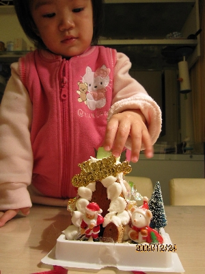 IMG_0008.JPG IMG_0008.JPG