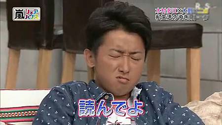 2012-10-17_233152 2012-10-17_233152