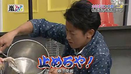 2012-10-17_233654 2012-10-17_233654