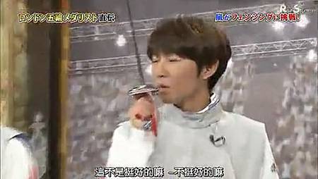 2012-10-18_213958 2012-10-18_213958