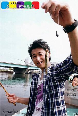 985_484535734913303_555358591_n