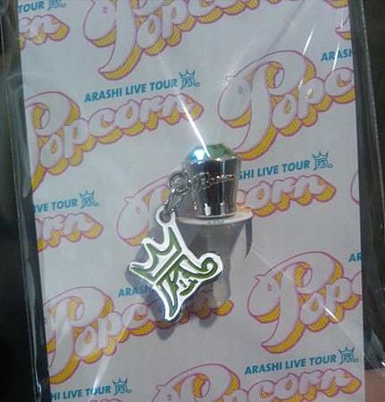 561707_497366210296922_772338194_n 561707_497366210296922_772338194_n