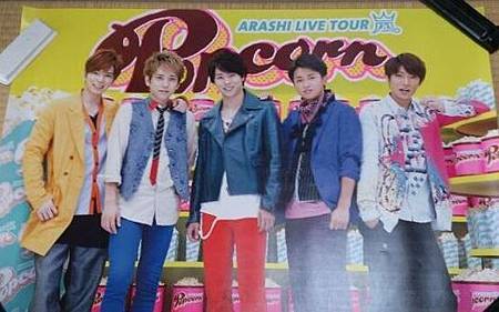 542745_497361903630686_298858060_n 542745_497361903630686_298858060_n