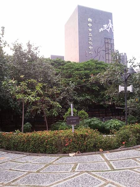 20140717_183033.jpg