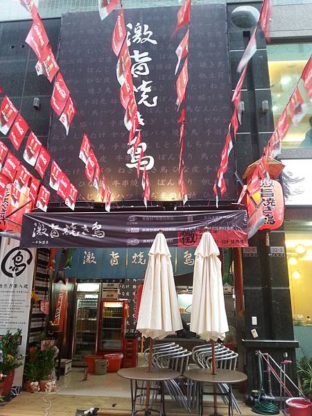 2014-08-01 18.09.11.jpg 2014-08-01 18.09.11.jpg