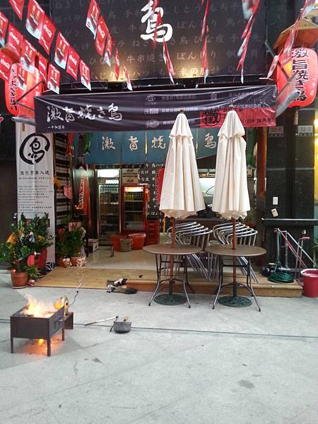 2014-08-01 18.09.16.jpg 2014-08-01 18.09.16.jpg