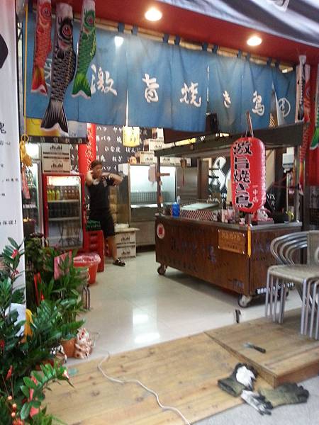 2014-08-01 18.09.30.jpg 2014-08-01 18.09.30.jpg