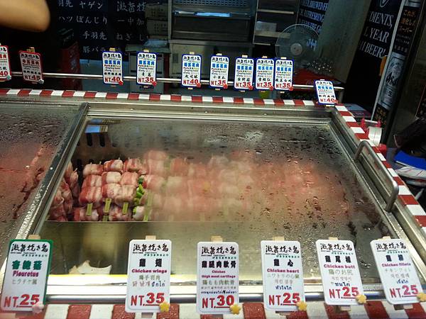 2014-08-01 18.32.51.jpg 2014-08-01 18.32.51.jpg