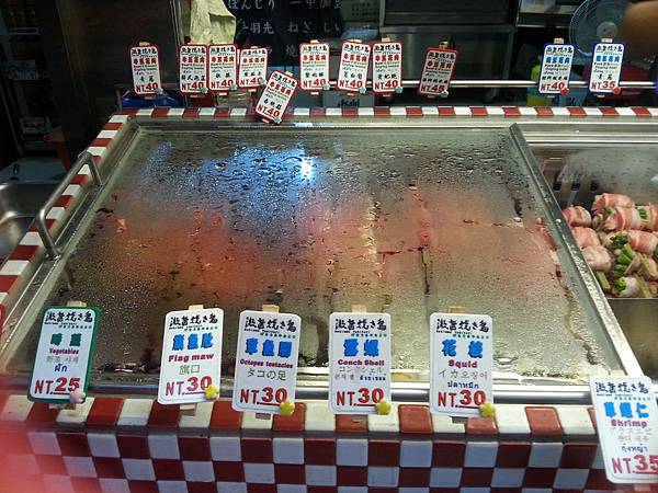 2014-08-01 18.32.57.jpg 2014-08-01 18.32.57.jpg