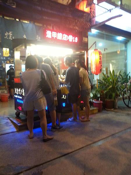 2014-08-01 18.53.24.jpg 2014-08-01 18.53.24.jpg