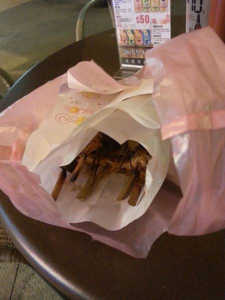 2014-08-01 19.05.39.jpg 2014-08-01 19.05.39.jpg