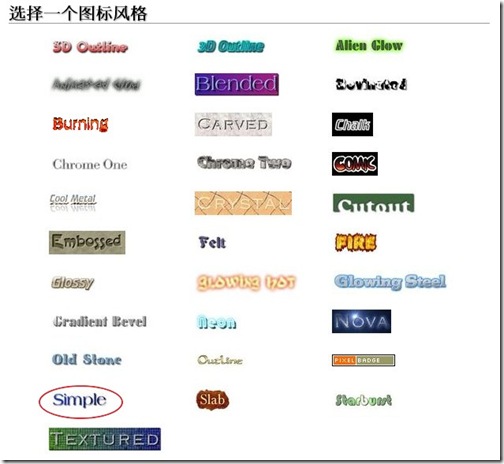 cooltext-1 cooltext-1