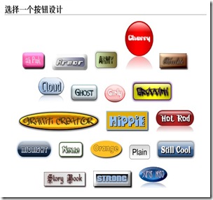 cooltext-4 cooltext-4