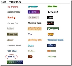 cooltext-1 cooltext-1