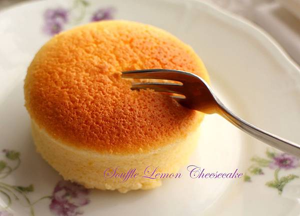 Souffle Lemon Cheese Cake 293 - Copy Souffle Lemon Cheese Cake 293 - Copy