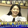 唐佳迎 唐佳迎