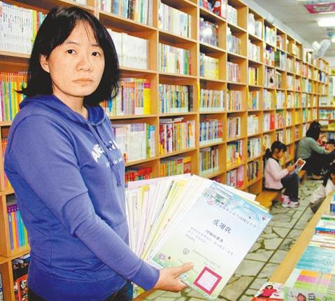 阿福 阿福