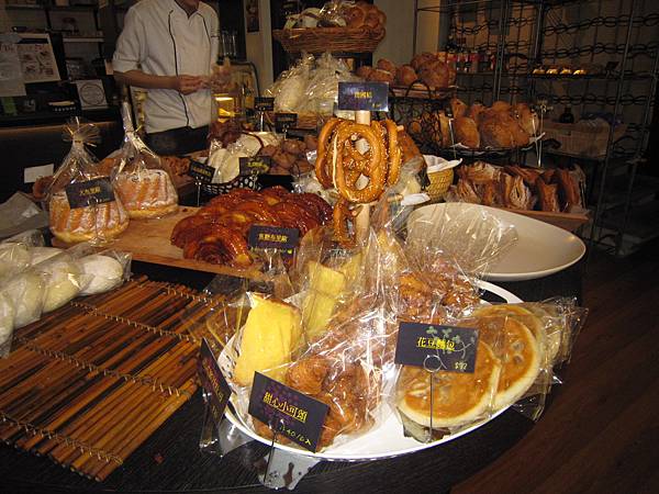 IMG_1124 IMG_1124