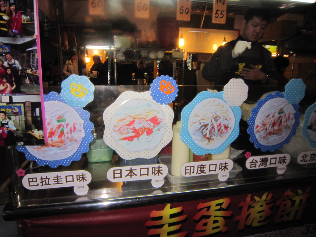 IMG_7189 IMG_7189