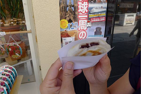 PhotoCap_012.jpg PhotoCap_012.jpg