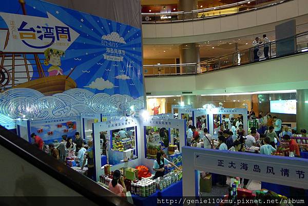 PhotoCap_011.jpg PhotoCap_011.jpg