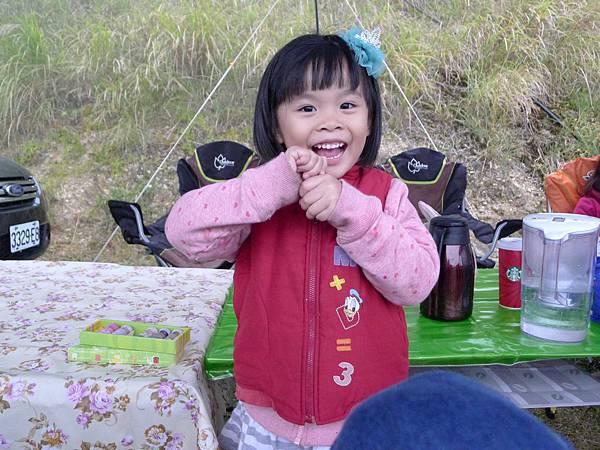 PhotoCap_009.jpg PhotoCap_009.jpg