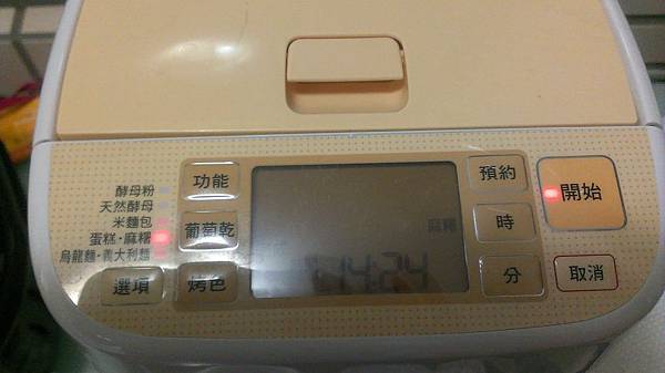 PhotoCap_008.jpg PhotoCap_008.jpg