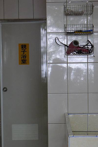 PhotoCap_028 PhotoCap_028