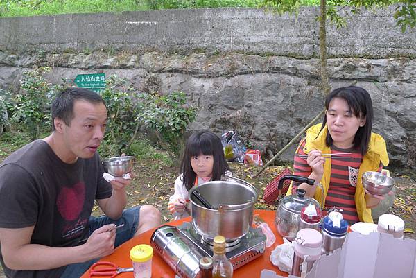 PhotoCap_053 PhotoCap_053