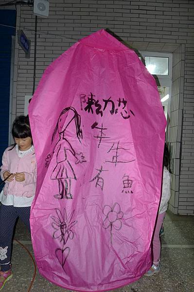 PhotoCap_021.jpg PhotoCap_021.jpg