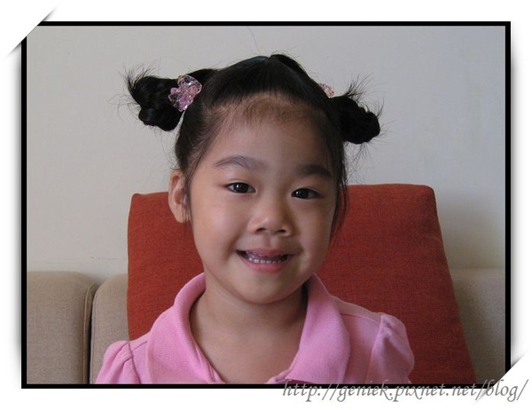 有沒有看到上仰的眼尾呀！！