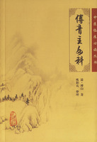9278836-1_b 9278836-1_b