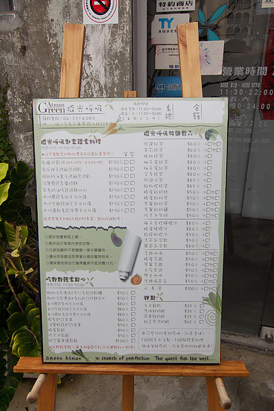IMG_3223.jpg