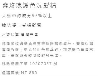 擷取3 擷取3