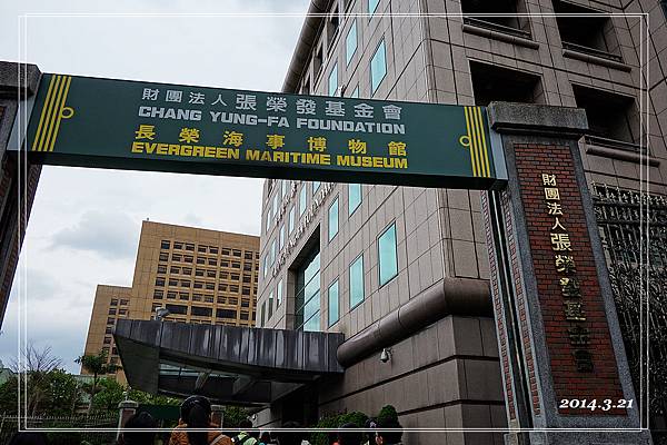 nEO_IMG_20140321 (27).jpg nEO_IMG_20140321 (27).jpg