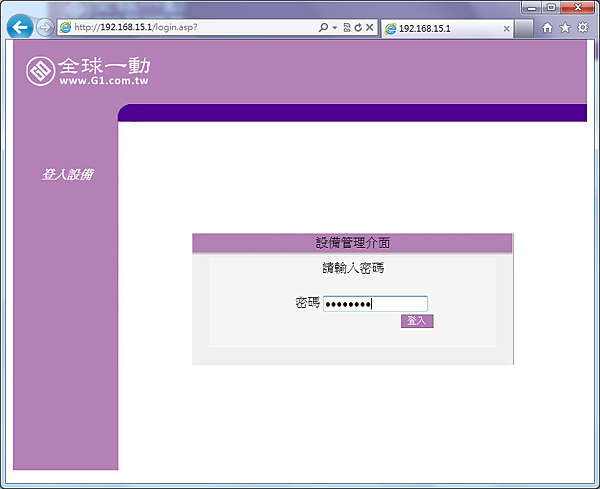 login2