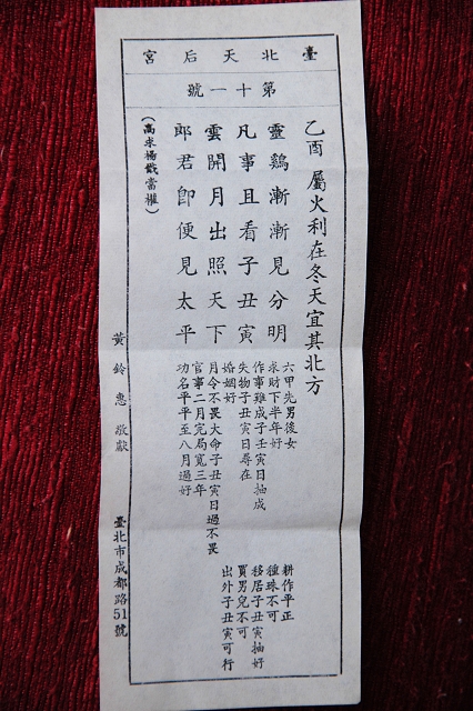 DSC_1651-1.jpg DSC_1651-1.jpg