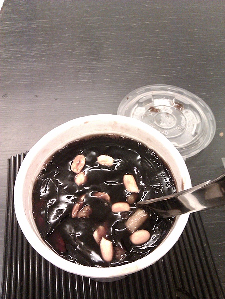 燒仙草 (熱) 燒仙草 (熱)