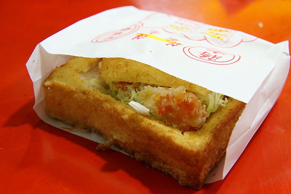 花蓮棺材板 - 鳳梨蝦球