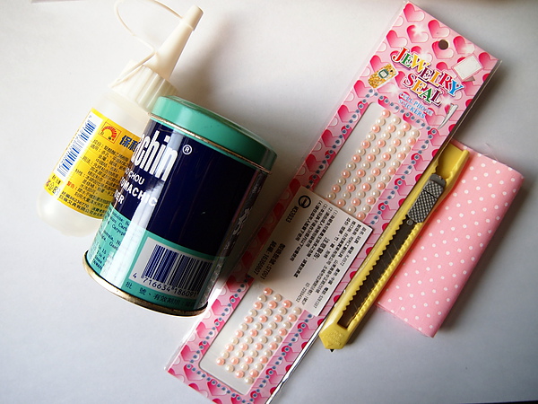 P3190858.JPG P3190858.JPG