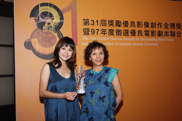 IMG_2543-小圖.jpg IMG_2543-小圖.jpg