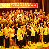 演講1_佐藤學-學習共同體 演講1_佐藤學-學習共同體