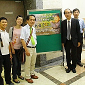 IMG_1950.JPG IMG_1950.JPG