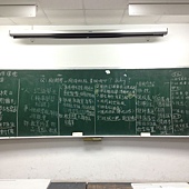 班經_學期初課務腦力激盪 班經_學期初課務腦力激盪