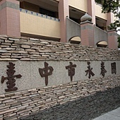 IMG_2929.JPG IMG_2929.JPG