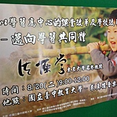 IMG_1556.JPG IMG_1556.JPG