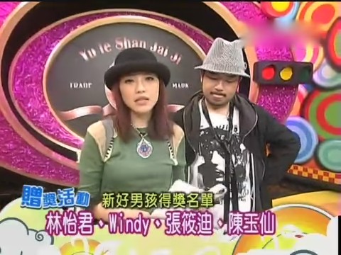 PPS 2010-02-09 11'06''45.jpg