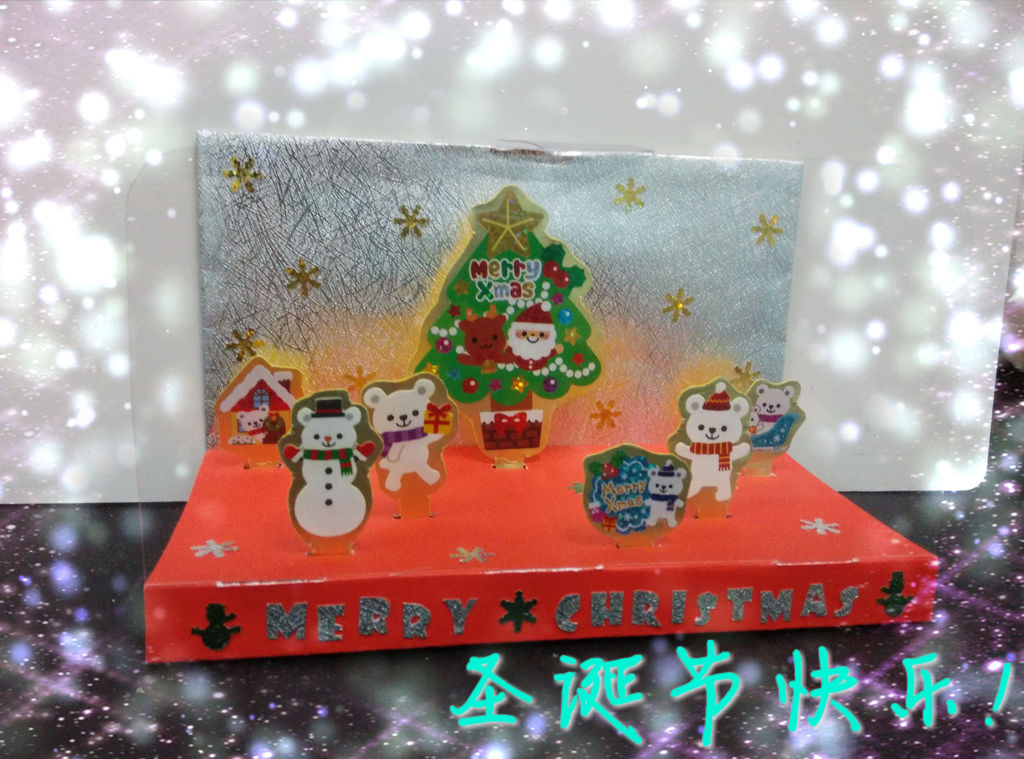 IMG_20141128_071331_mh1417253197390