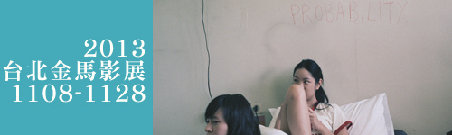 瑪莉快樂真快樂