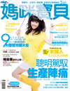 1005MB-cover-s.png 1005MB-cover-s.png